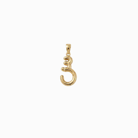 Bubbly Arabic Letter Seen Pendant