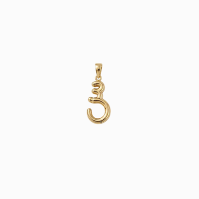 Bubbly Arabic Letter Seen Pendant