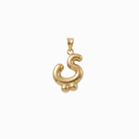 Bubbly Arabic Letter Yaa Pendant