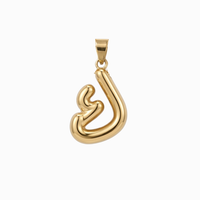 Bubbly Arabic Letter Kaaf Pendant