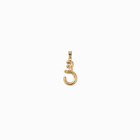 Bubbly Arabic Letter Seen Pendant