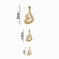 Bubbly Arabic Letter Kaaf Pendant