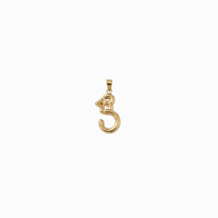 Bubbly Arabic Letter Sheen Pendant
