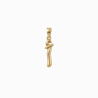 Bubbly Arabic Letter Alif Pendant