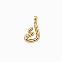 Bubbly Arabic Letter Kaaf Pendant