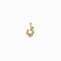 Bubbly Arabic Letter Yaa Pendant