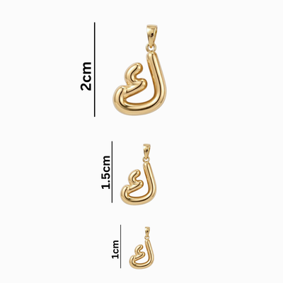 Bubbly Arabic Letter Kaaf Pendant