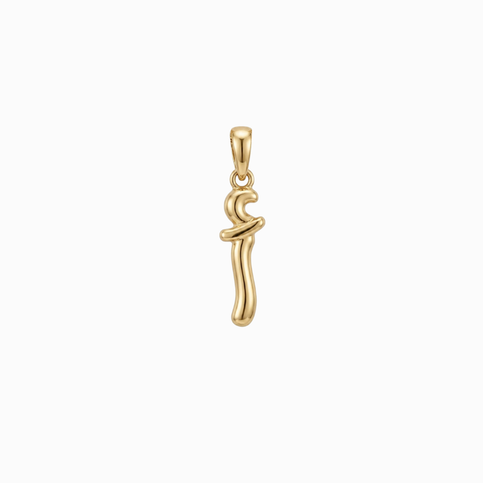 Bubbly Arabic Letter Alif Pendant
