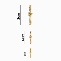 Bubbly Arabic Letter Alif Pendant