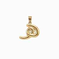 Bubbly Arabic Letter Haa Pendant