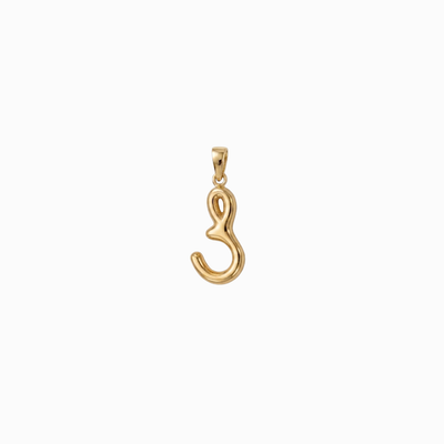 Bubbly Arabic Letter Saad Pendant