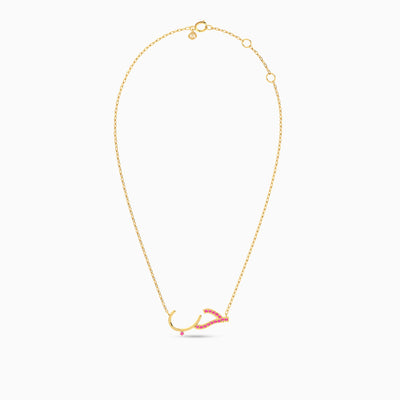 Love Script Necklace