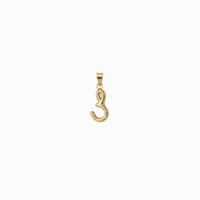 Bubbly Arabic Letter Saad Pendant